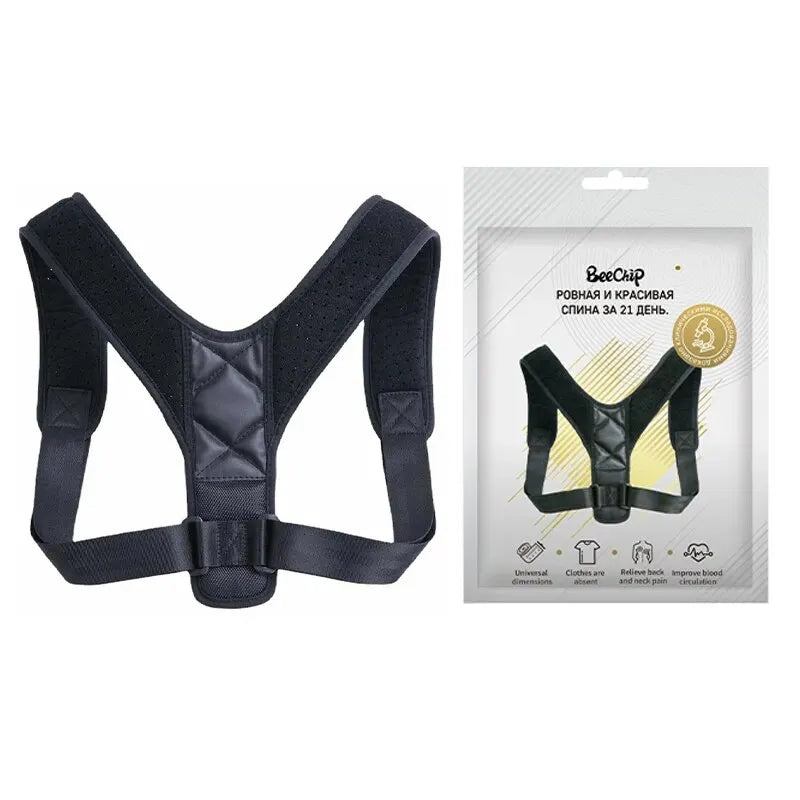 Adjustable Back Posture Belt for Hunchback Correction and Posture Support